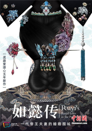 2016꣬ҕᵽܲƬ^