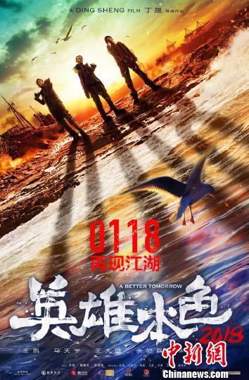 D飺ӰӢ۱ɫ2018(bo)ƬD