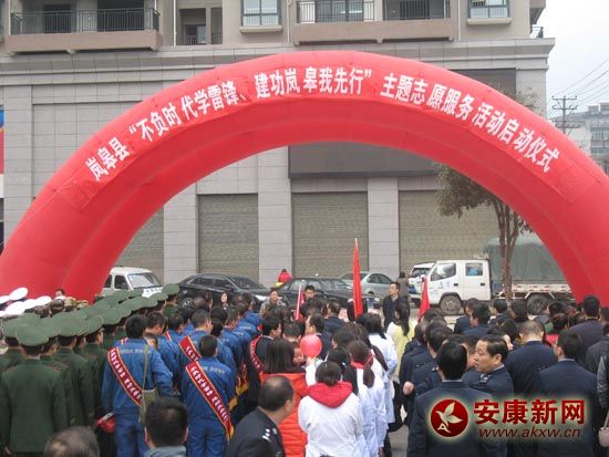 ӃxʽF(xin).jpg