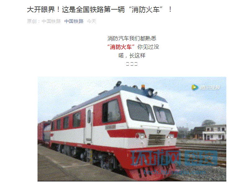 ȫ(gu)v܇(ch)ࣺU(xin)̡׃