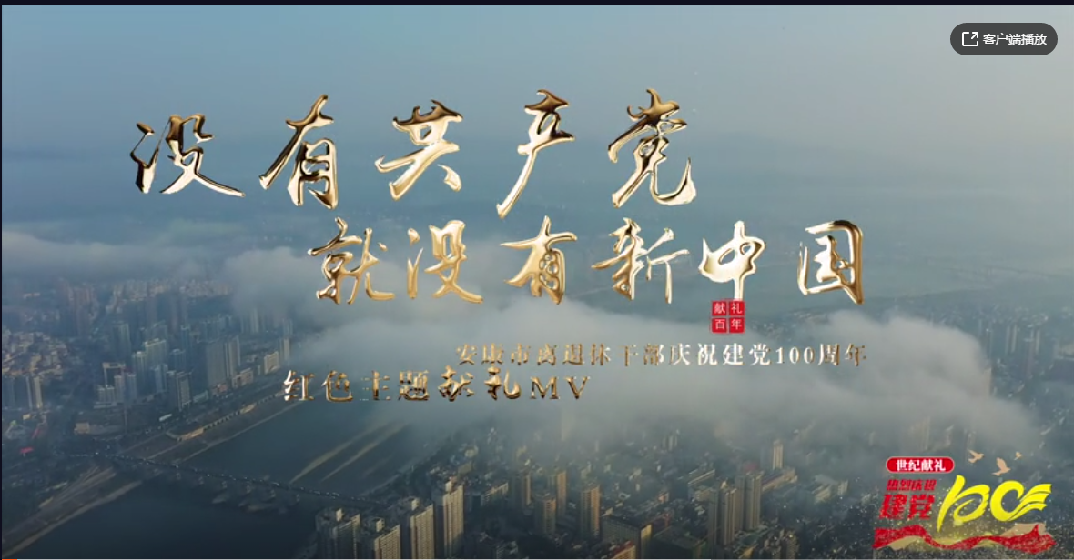ȼxݸɲŸI(xin)YAQ