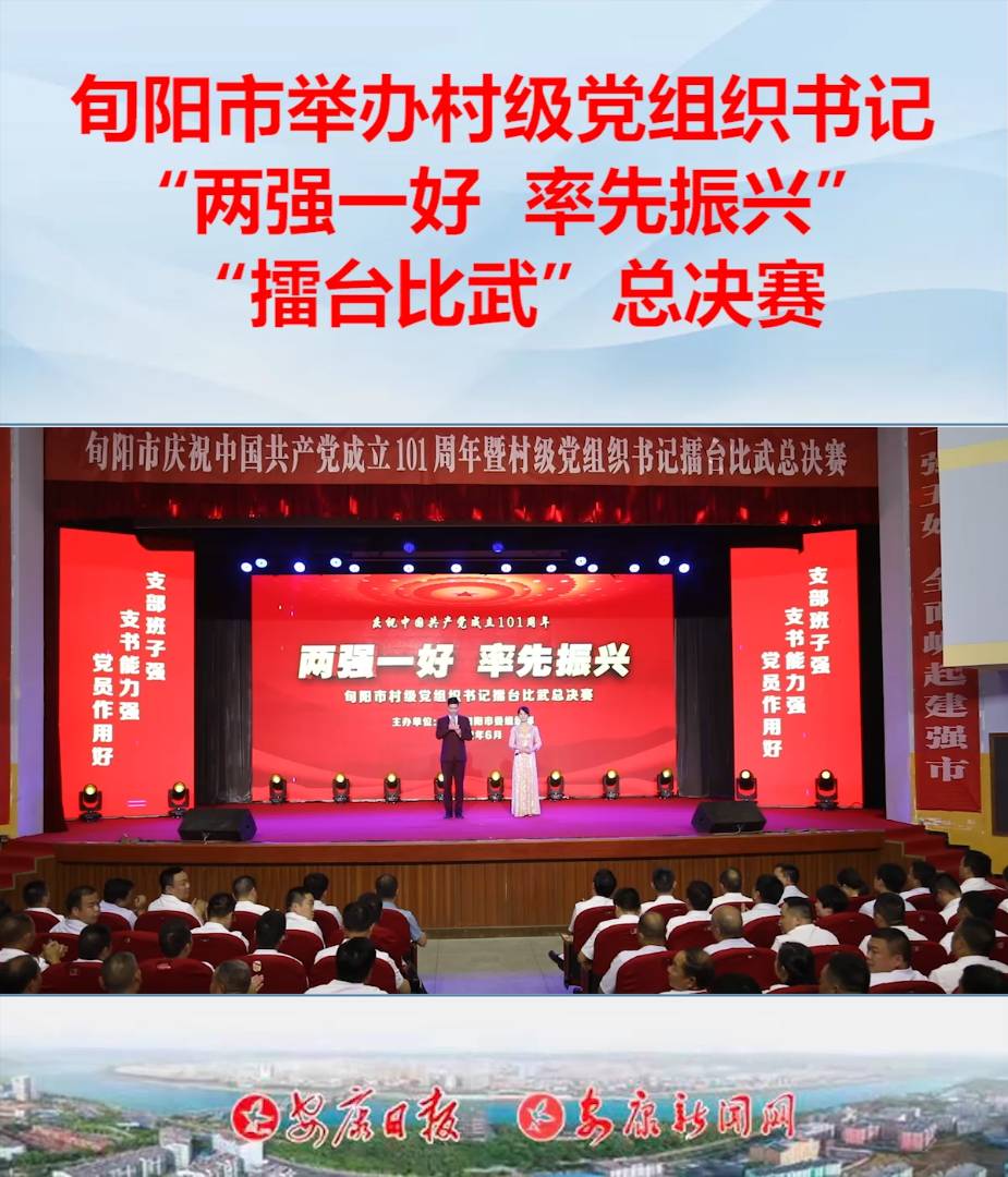 629磬ѮeБcףЇa(chn)h101ߡɏһ d弉hMӛ_係Qِ(j)ϤԁѮОMMd\_չ弉hMɏһáʾwϵOա