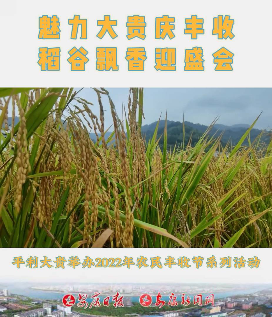 919ƽhF(zhn)ekFcSաhӭʢ(hu)Sչ(ji)ϵБc(dng)
