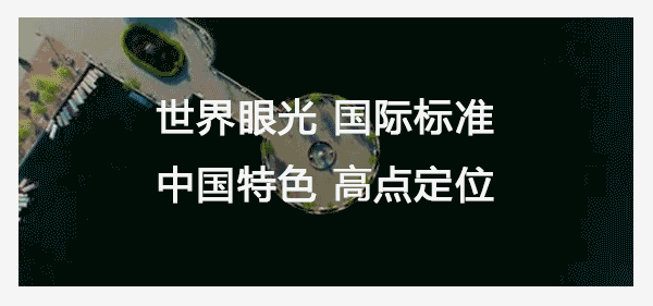 𺳰l(f)۰9@G